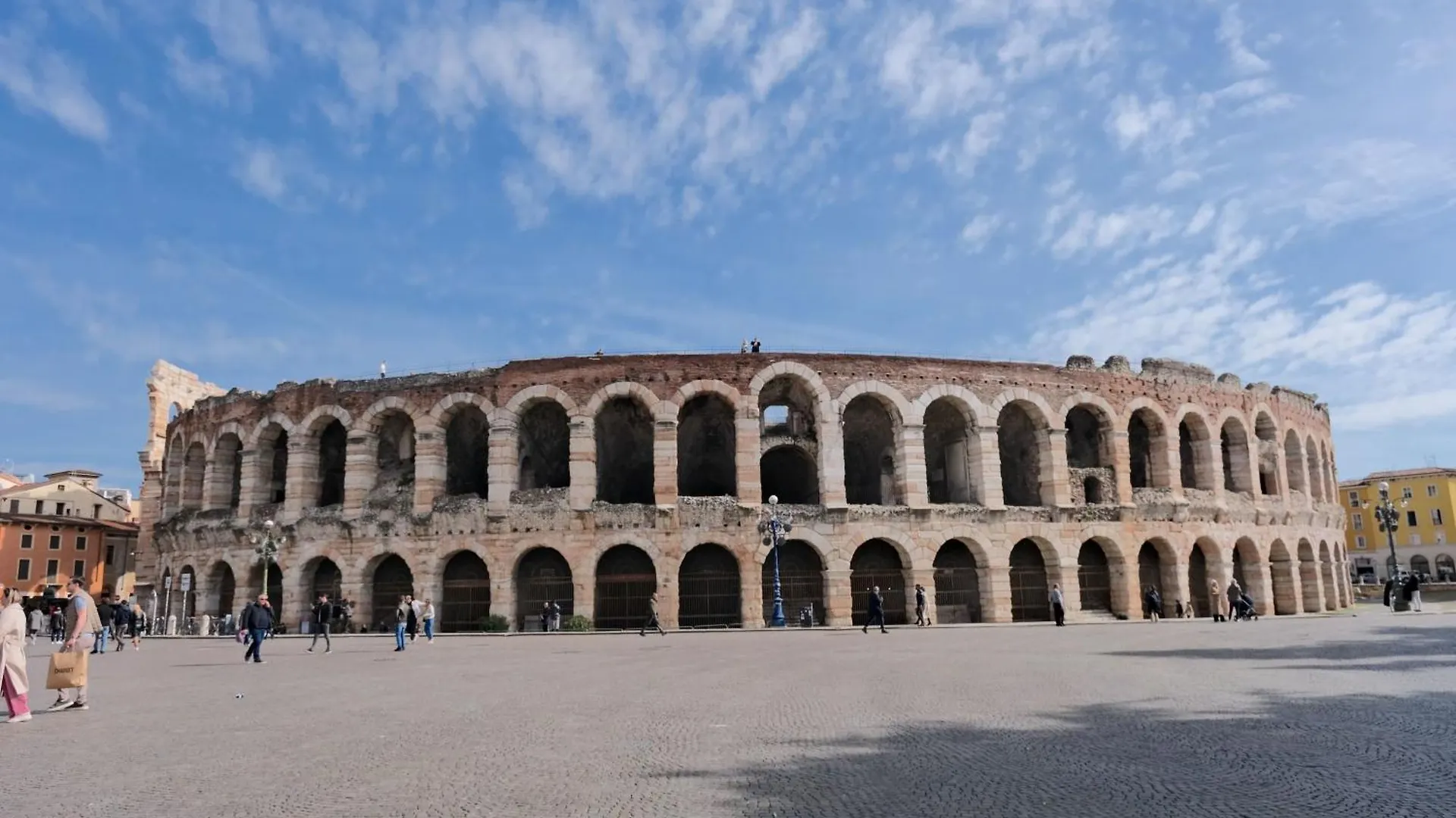 Case Vr Holiday Terrazza Arena Verona Italien