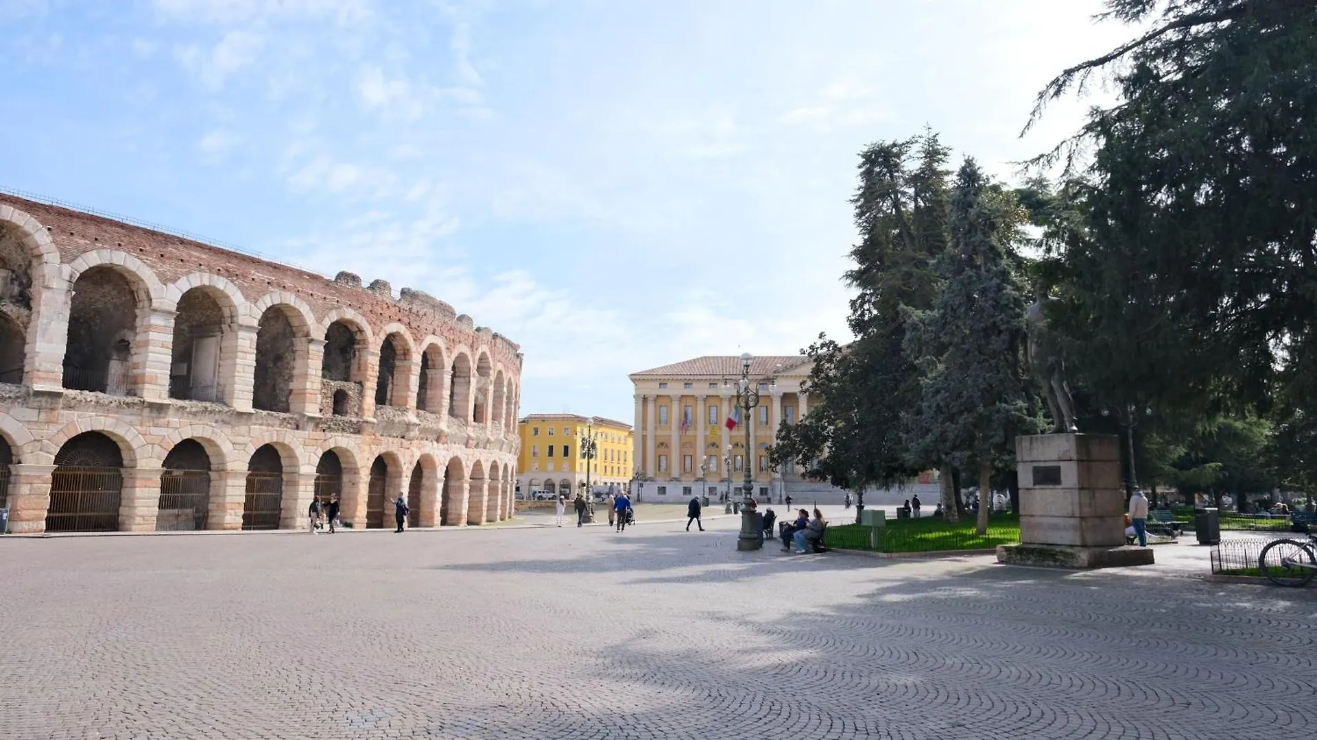 Case Vr Holiday Terrazza Arena Verona 0*,  Italien